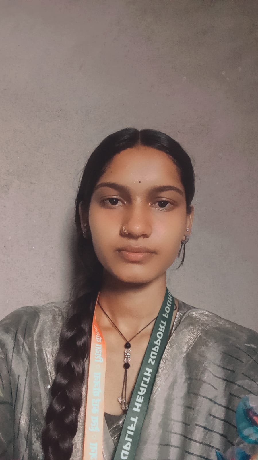 Miss RINKU KUMARI