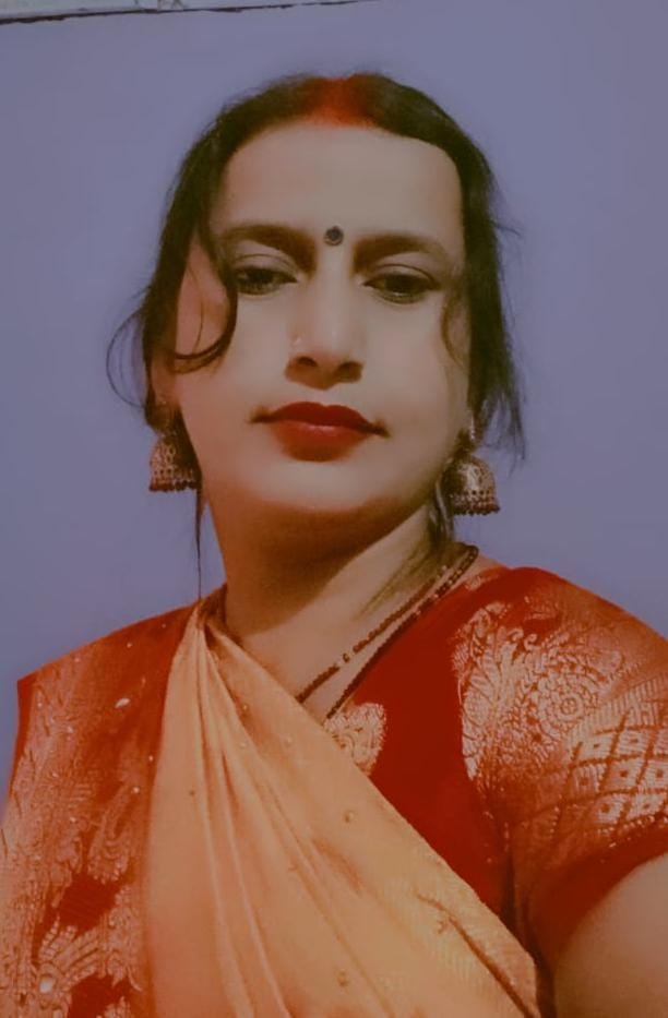 RANI KUMARI